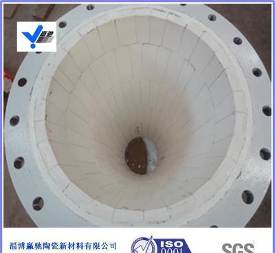 山东淄博现货耐磨陶瓷管道弯头图片_高清图_细节图-淄博赢驰陶瓷新材料 -