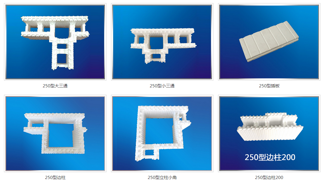 【郑州建房选用建筑节能新材料】价格,厂家,保温隔热材料-搜了网