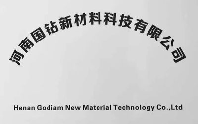 前瞻分析:天然钻石行业面临的风险是什么?