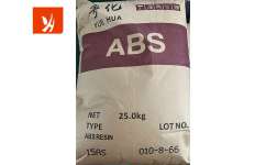 abs 15as塑料 粤化新材 广东粤化新材料技术开发