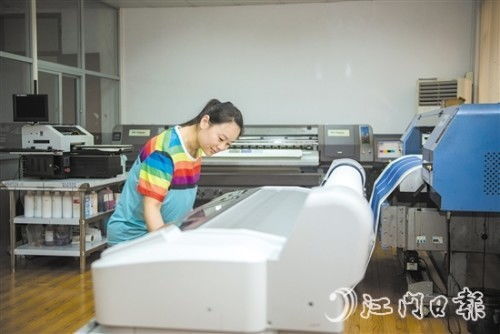 江门市创新创业大赛决赛成长组入围企业展示