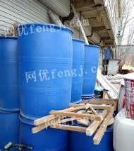 山东菏泽出售食品原料桶都是九成新20l几百个 100多个200公斤的 长期有货.现货不多,看货议价.
