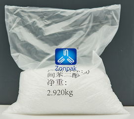 仲铂新材mp85低熔点塑料袋,低熔点投料袋加工