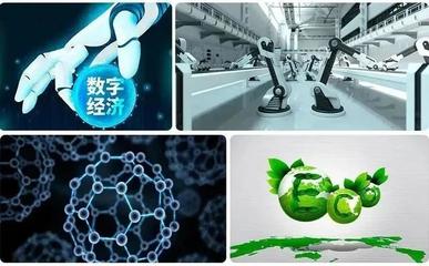 宝山这个科创产业园获授牌首批"上海新材料中试基地建设试点企业"