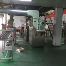 建湖县生鑫新材料制品厂