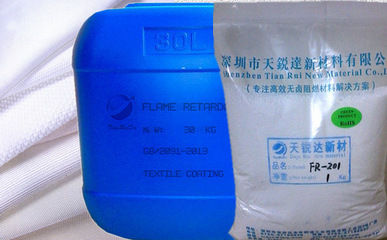 涂层阻燃剂,水性阻燃剂,PU阻燃剂,印花胶浆阻燃剂 - 涂层阻燃剂,水性阻燃剂,PU阻燃剂,印花胶浆阻燃剂厂家 - 涂层阻燃剂,水性阻燃剂,PU阻燃剂,印花胶浆阻燃剂价格 - 深圳市天锐达新材料 - 