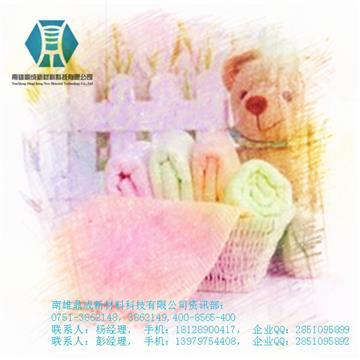 【鼎成新材料(图)、毛巾发硬了怎么办、毛巾发硬】,价格,厂家,图片,供应商,涂料助剂,南雄鼎成新材料科技 - 产品库 - 阿土伯交易网