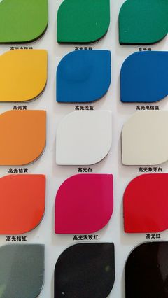 吉祥家美铝塑板,伟晔铝塑板