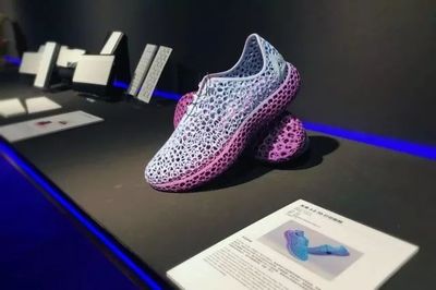 匹克3D打印跑鞋荣获2018中国设计智造大奖 “设计先临”专项奖