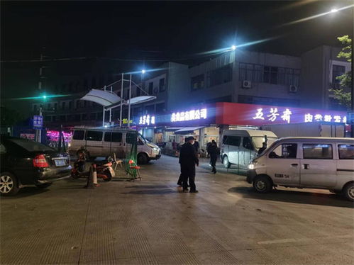 今天,嘉兴市水产肉食品批发市场复市