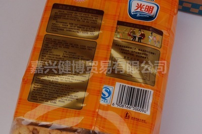 【光明零食 500g沙琪玛蛋奶/葡萄烤芙 非信礼坊 徐福记 法式烤芙条】价格,厂家,图片,西式糕点,嘉兴健博贸易-