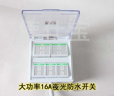 【集成吊顶浴霸 PTC取暖 空调型 照明 换气 吹风 温度显示 五合一】价格,厂家,图片,其他吊顶材料,嘉兴市满亿电器-