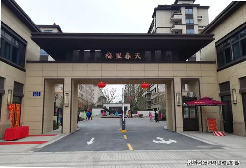 嘉兴梅里印象 售楼处电话 位置 最新房源价格 售楼中心