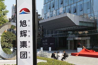 2019 嘉善 烂尾楼 背后真相骇人听闻 真相震惊