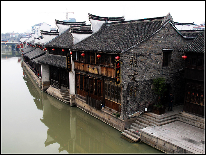 【嘉兴月河街景色摄影图片】嘉兴市风光