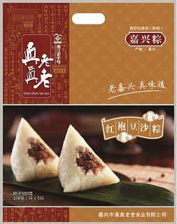 真真老老 嘉兴年味,传承与创新的年货礼盒