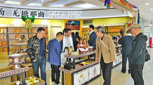 羌风南韵，共织锦绣 羌塘民族手工艺品旗舰店落户浙江嘉兴