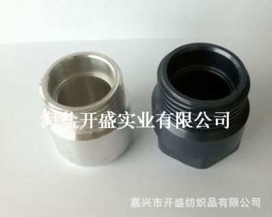 铝制五金件定制加工 嘉兴市开盛纺织品有限公司的专业服务