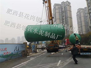 嘉兴钢筋混凝土化粪池批发——永胜水泥制品厂的优势与选择指南